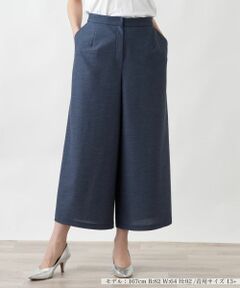 Leilian PLUS HOUSE / レリアンプラスハウス その他パンツ | ストレッチガウチョパンツ【Rich 1-mile】【26年3月カタログ】