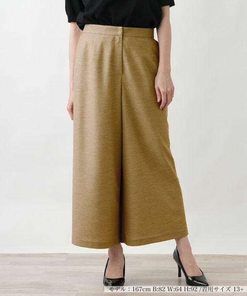 Leilian PLUS HOUSE / レリアンプラスハウス その他パンツ | ストレッチガウチョパンツ【Rich 1-mile】【26年3月カタログ】（キャメル系）