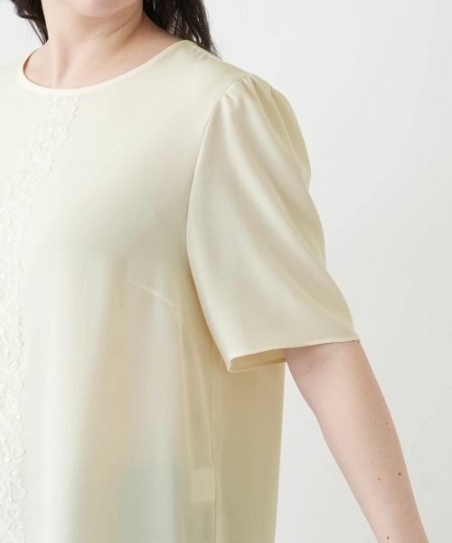 Leilian PLUS HOUSE / レリアンプラスハウス シャツ・ブラウス | ブラウス【BOURGE】 | 詳細12