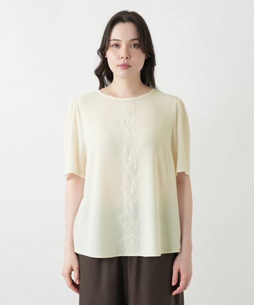 Leilian PLUS HOUSE / レリアンプラスハウス シャツ・ブラウス | ブラウス【BOURGE】 | 詳細7