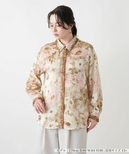 Leilian PLUS HOUSE / レリアンプラスハウス シャツ・ブラウス | ブラウス【BOURGE】（ベージュ）