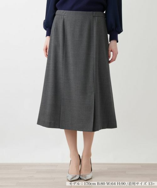 Leilian PLUS HOUSE / レリアンプラスハウス ミニ・ひざ丈スカート | スカート【BOURGE】（グレー）