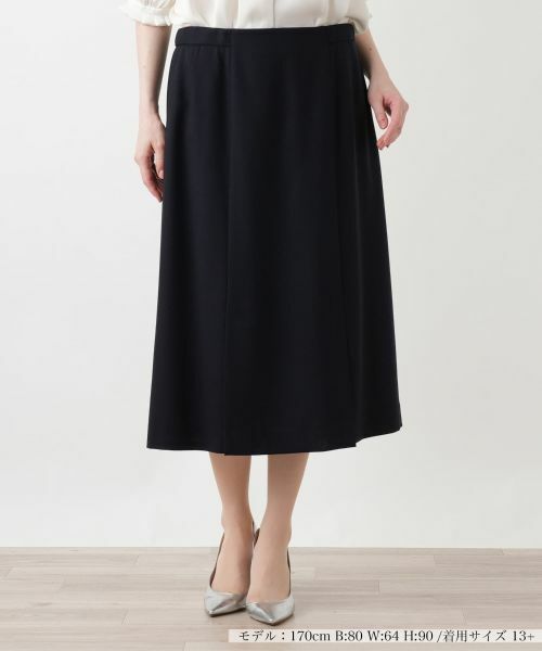 Leilian PLUS HOUSE / レリアンプラスハウス ミニ・ひざ丈スカート | スカート【BOURGE】（ネイビー）