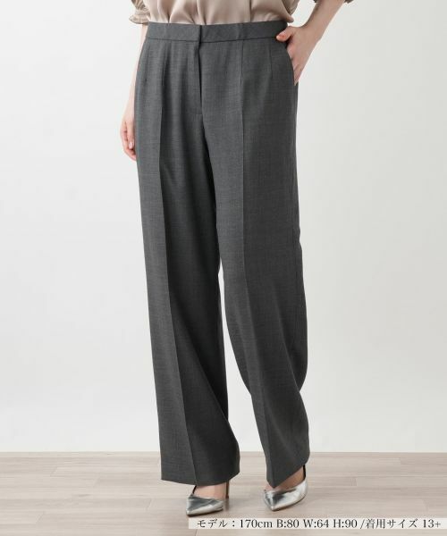 Leilian PLUS HOUSE / レリアンプラスハウス その他パンツ | パンツ【BOURGE】（グレー）