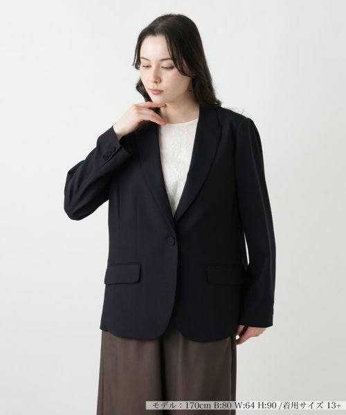 Leilian PLUS HOUSE / レリアンプラスハウス テーラードジャケット | ブレザー【BOURGE】（ネイビー）