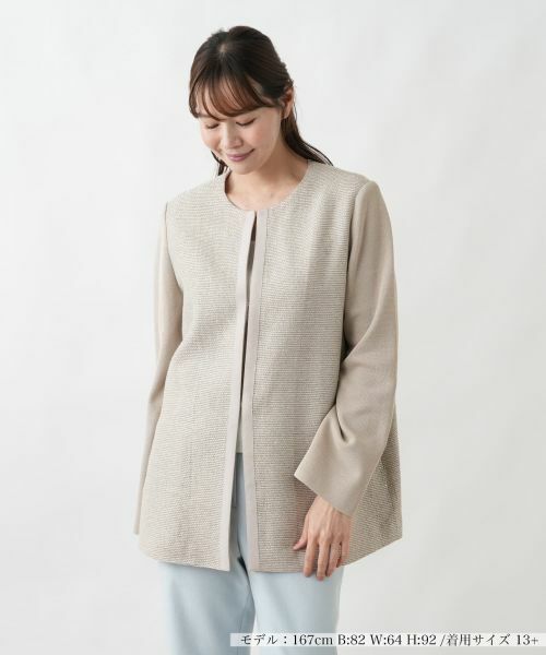 Leilian PLUS HOUSE / レリアンプラスハウス テーラードジャケット | ロングジャケット【26年3月カタログ】（キャメル系）