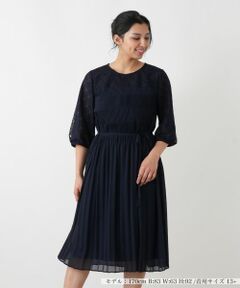 Leilian PLUS HOUSE / レリアンプラスハウス ドレス | 異素材ワンピース【セレモニー】【26年3月カタログ】