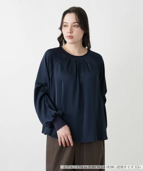Leilian PLUS HOUSE / レリアンプラスハウス シャツ・ブラウス | ブラウス【BOURGE】（ネイビー）