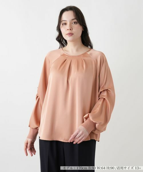 Leilian PLUS HOUSE / レリアンプラスハウス シャツ・ブラウス | ブラウス【BOURGE】（コーラル）