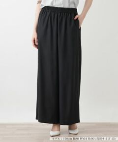 Leilian PLUS HOUSE / レリアンプラスハウス その他パンツ | パンツ【NEMIKA】