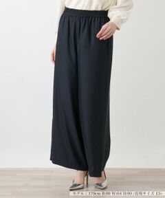 Leilian PLUS HOUSE / レリアンプラスハウス その他パンツ | パンツ【NEMIKA】