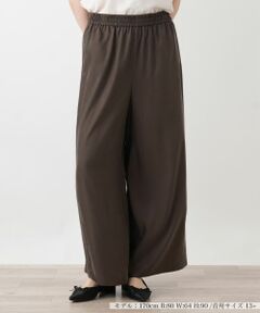 Leilian PLUS HOUSE / レリアンプラスハウス その他パンツ | パンツ【NEMIKA】