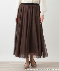 Leilian PLUS HOUSE / レリアンプラスハウス ミニ・ひざ丈スカート | スカート【NEMIKA】