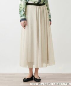 スカート【NEMIKA】
