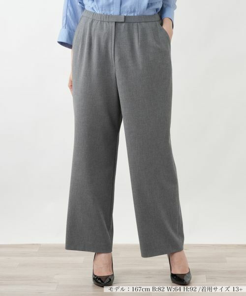 Leilian PLUS HOUSE / レリアンプラスハウス その他パンツ | パンツ（グレー系）