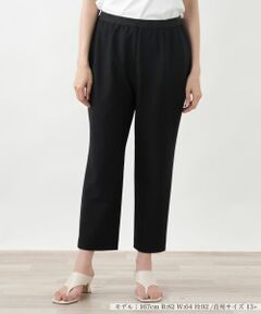 Leilian PLUS HOUSE / レリアンプラスハウス その他パンツ | クロップドパンツ