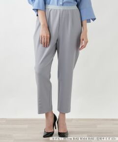 Leilian PLUS HOUSE / レリアンプラスハウス その他パンツ | クロップドパンツ