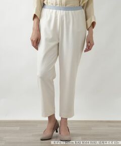 Leilian PLUS HOUSE / レリアンプラスハウス その他パンツ | クロップドパンツ
