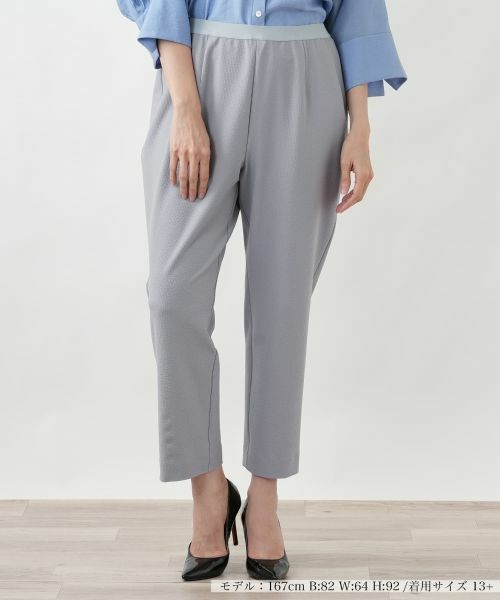 Leilian PLUS HOUSE / レリアンプラスハウス その他パンツ | クロップドパンツ（グレー）