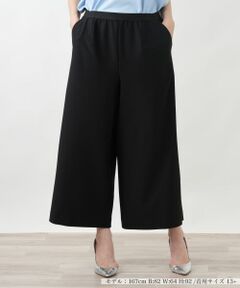 Leilian PLUS HOUSE / レリアンプラスハウス その他パンツ | ガウチョパンツ