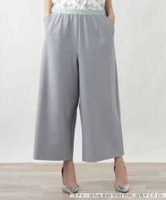 Leilian PLUS HOUSE / レリアンプラスハウス その他パンツ | ガウチョパンツ