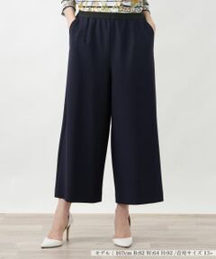 Leilian PLUS HOUSE / レリアンプラスハウス その他パンツ | ガウチョパンツ