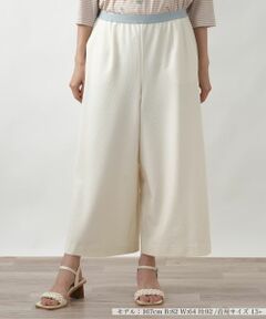 Leilian PLUS HOUSE / レリアンプラスハウス その他パンツ | ガウチョパンツ