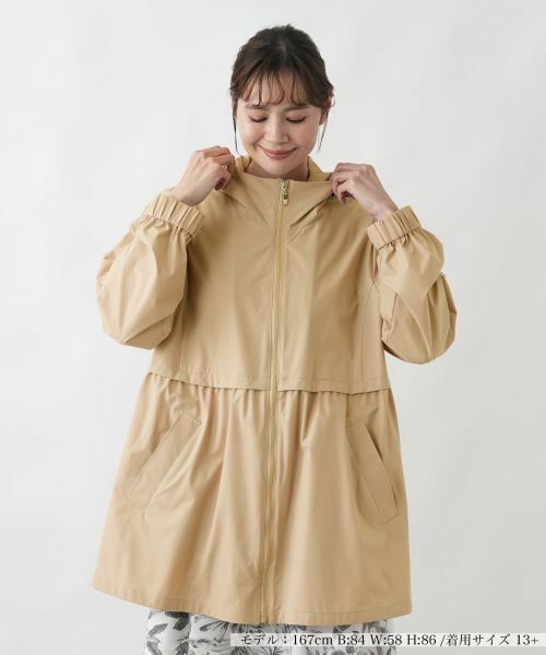 Leilian PLUS HOUSE / レリアンプラスハウス その他アウター | コート（キャメル系）