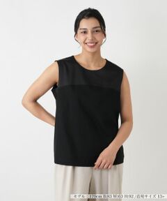 Leilian PLUS HOUSE / レリアンプラスハウス カットソー | カットソー