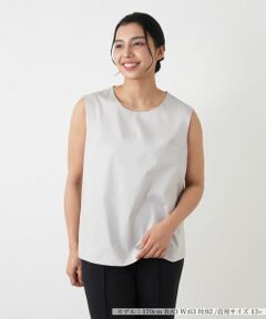 Leilian PLUS HOUSE / レリアンプラスハウス カットソー | カットソー
