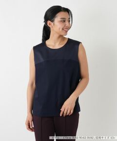 Leilian PLUS HOUSE / レリアンプラスハウス カットソー | カットソー