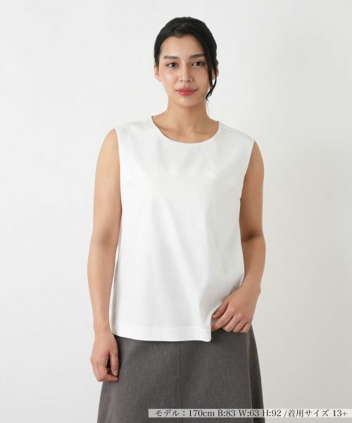 Leilian PLUS HOUSE / レリアンプラスハウス カットソー | カットソー（アイボリー）