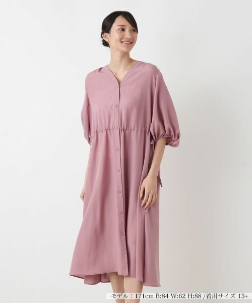 Leilian PLUS HOUSE / レリアンプラスハウス ドレス | ワンピース【プラス企画】（ピンク系）