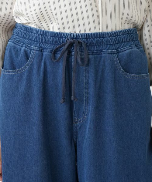Leilian PLUS HOUSE / レリアンプラスハウス デニムパンツ | ジーンズ【L JEANS】 | 詳細20