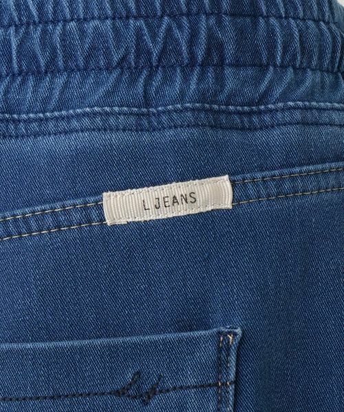 Leilian PLUS HOUSE / レリアンプラスハウス デニムパンツ | ジーンズ【L JEANS】 | 詳細22