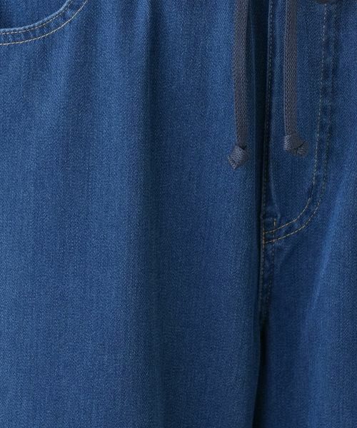Leilian PLUS HOUSE / レリアンプラスハウス デニムパンツ | ジーンズ【L JEANS】 | 詳細24