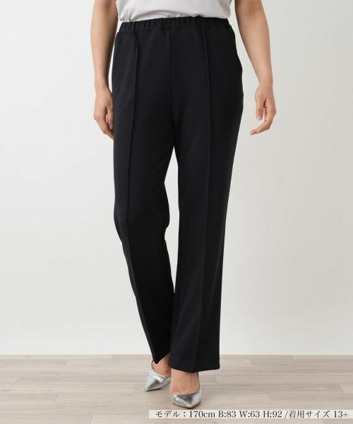 Leilian PLUS HOUSE / レリアンプラスハウス その他パンツ | パンツ（ブラック）