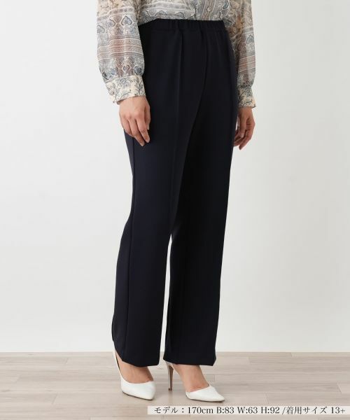 Leilian PLUS HOUSE / レリアンプラスハウス その他パンツ | パンツ（ネイビー）