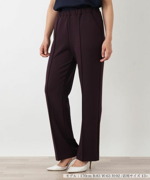 Leilian PLUS HOUSE / レリアンプラスハウス その他パンツ | パンツ（ボルドー）
