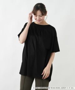 Leilian PLUS HOUSE / レリアンプラスハウス カットソー | ドッキングプリーツプルオーバー【プラス企画】