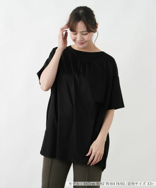 Leilian PLUS HOUSE / レリアンプラスハウス カットソー | ドッキングプリーツプルオーバー【プラス企画】（ブラック）