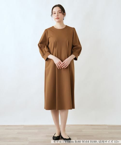 Leilian PLUS HOUSE / レリアンプラスハウス ドレス | ワンピース【BOURGE】（ブラウン）
