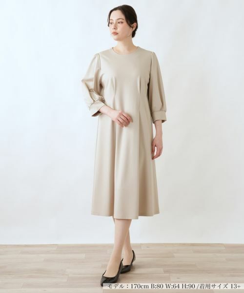 Leilian PLUS HOUSE / レリアンプラスハウス ドレス | ワンピース【BOURGE】（ライトベージュ）