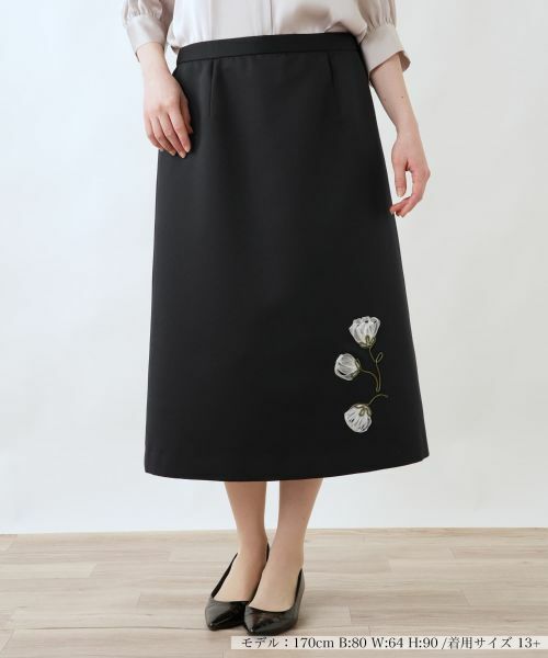 Leilian PLUS HOUSE / レリアンプラスハウス ミニ・ひざ丈スカート | スカート【BOURGE】（ネイビー）