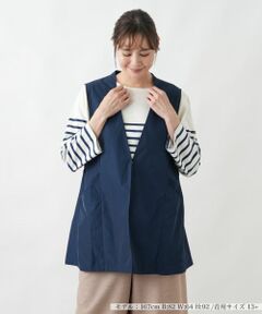 Leilian PLUS HOUSE / レリアンプラスハウス テーラードジャケット | バックギャザーチュニックベスト【Leilian WHITE LABEL】