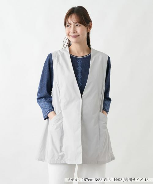 Leilian PLUS HOUSE / レリアンプラスハウス テーラードジャケット | バックギャザーチュニックベスト【Leilian WHITE LABEL】（ライトグレー）