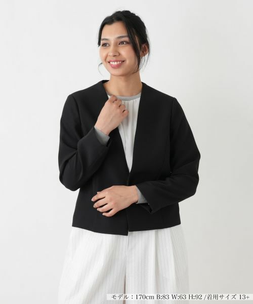 Leilian PLUS HOUSE / レリアンプラスハウス テーラードジャケット | ジャケット【Leilian WHITE LABEL】（ブラック）