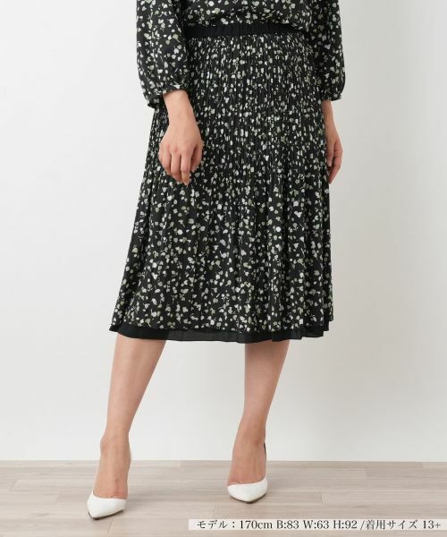 Leilian PLUS HOUSE / レリアンプラスハウス ロング・マキシ丈スカート | リバーシブル フラワープリント プリーツスカート【Leilian WHITE LABEL】（ピーコックグリーン）