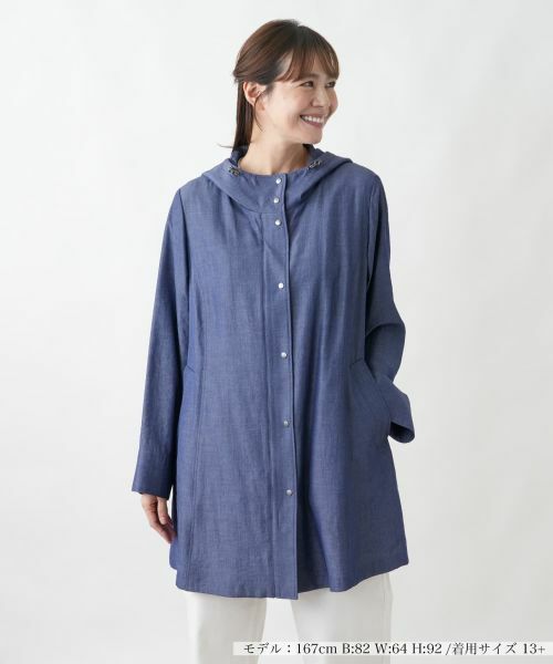 Leilian PLUS HOUSE / レリアンプラスハウス その他アウター | コート【Leilian WHITE LABEL】（ブルー系）