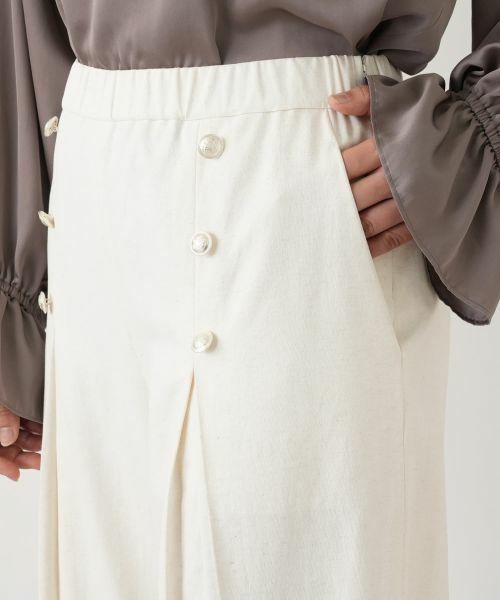 Leilian PLUS HOUSE / レリアンプラスハウス その他パンツ | フロントボタンタックワイドパンツ【NEMIKA】 | 詳細10
